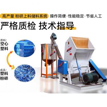 SWP粉碎機(jī)螺旋儲(chǔ)料桶塑料粉碎機(jī)破碎機(jī)